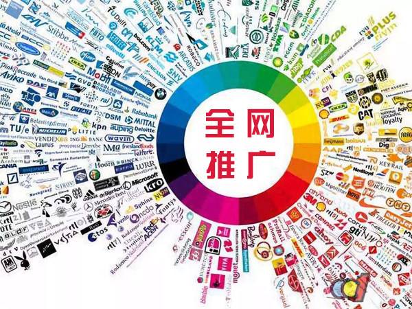 朔城传统企业进行网络营销需要注意的几个基础策略